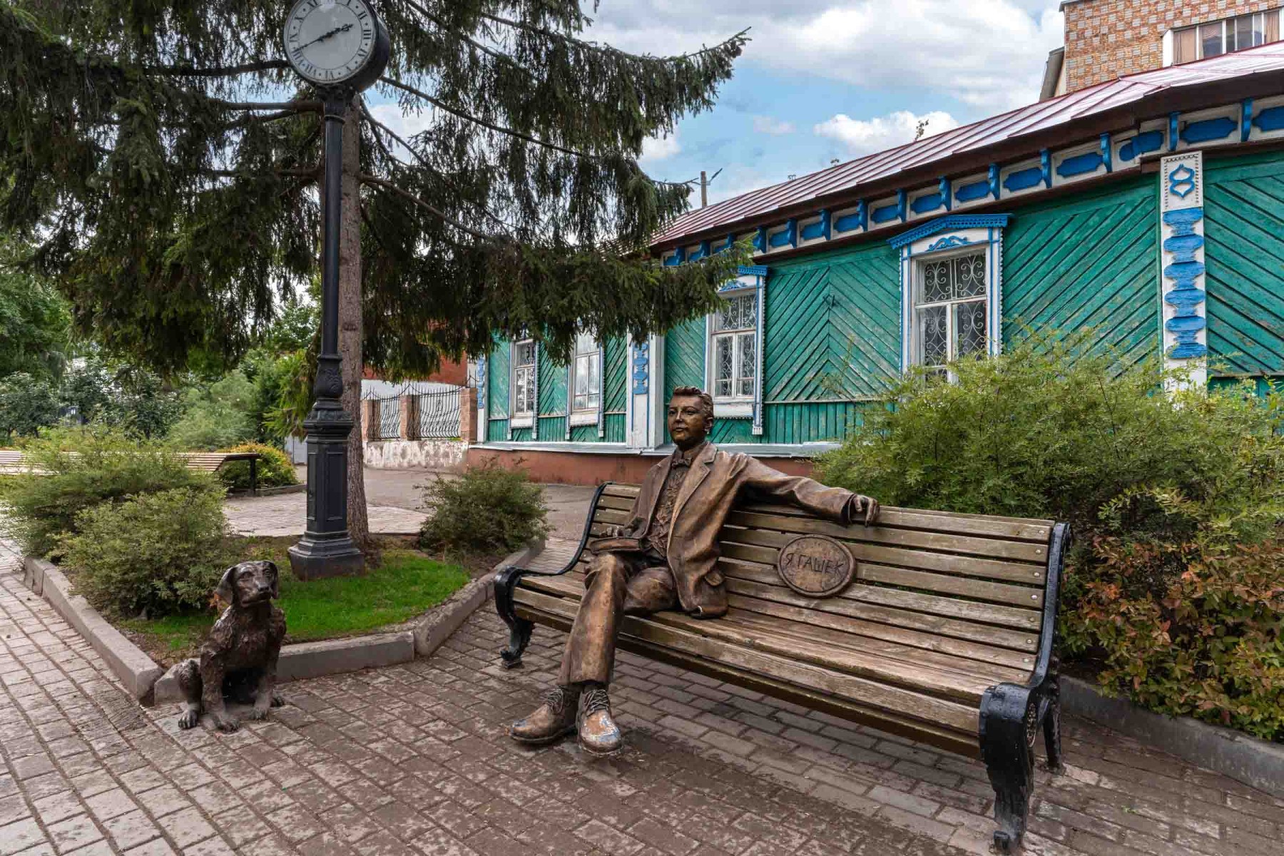 Литературно-мемориальный музей Я. Гашека